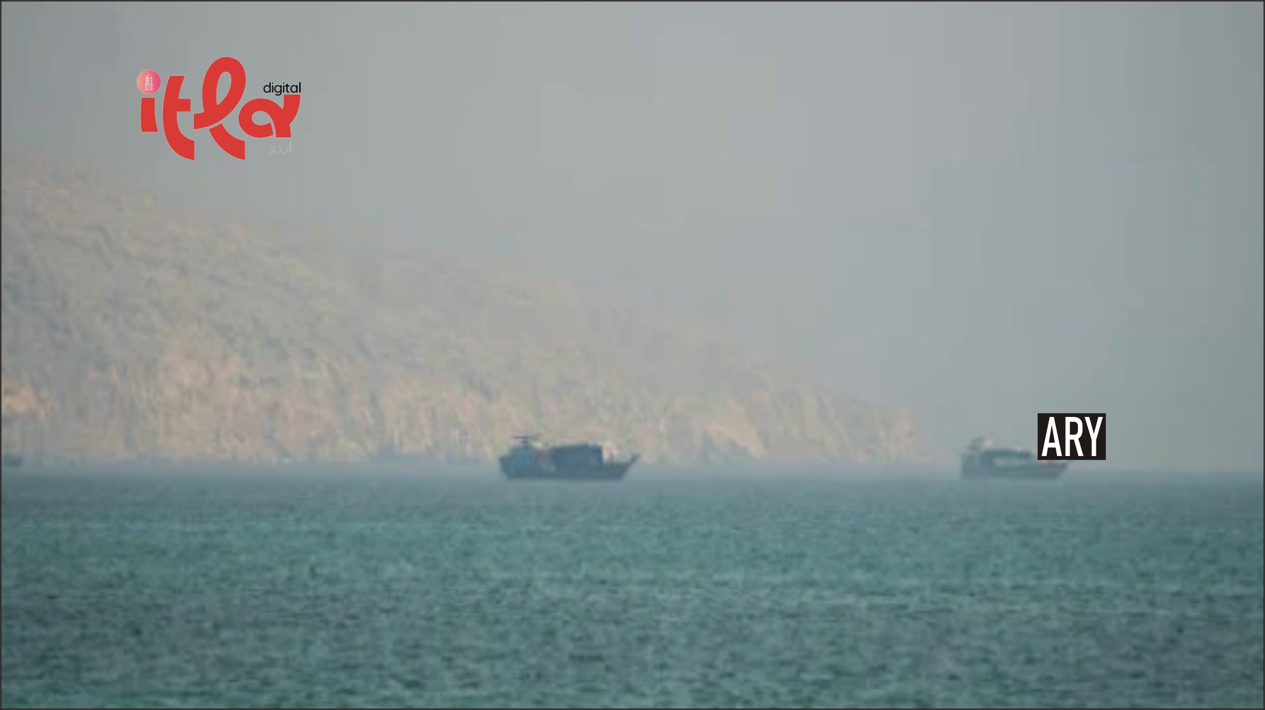 Tensions Rise Again in the Strait of Hormuz: 2 Iranian Soldiers Martyred