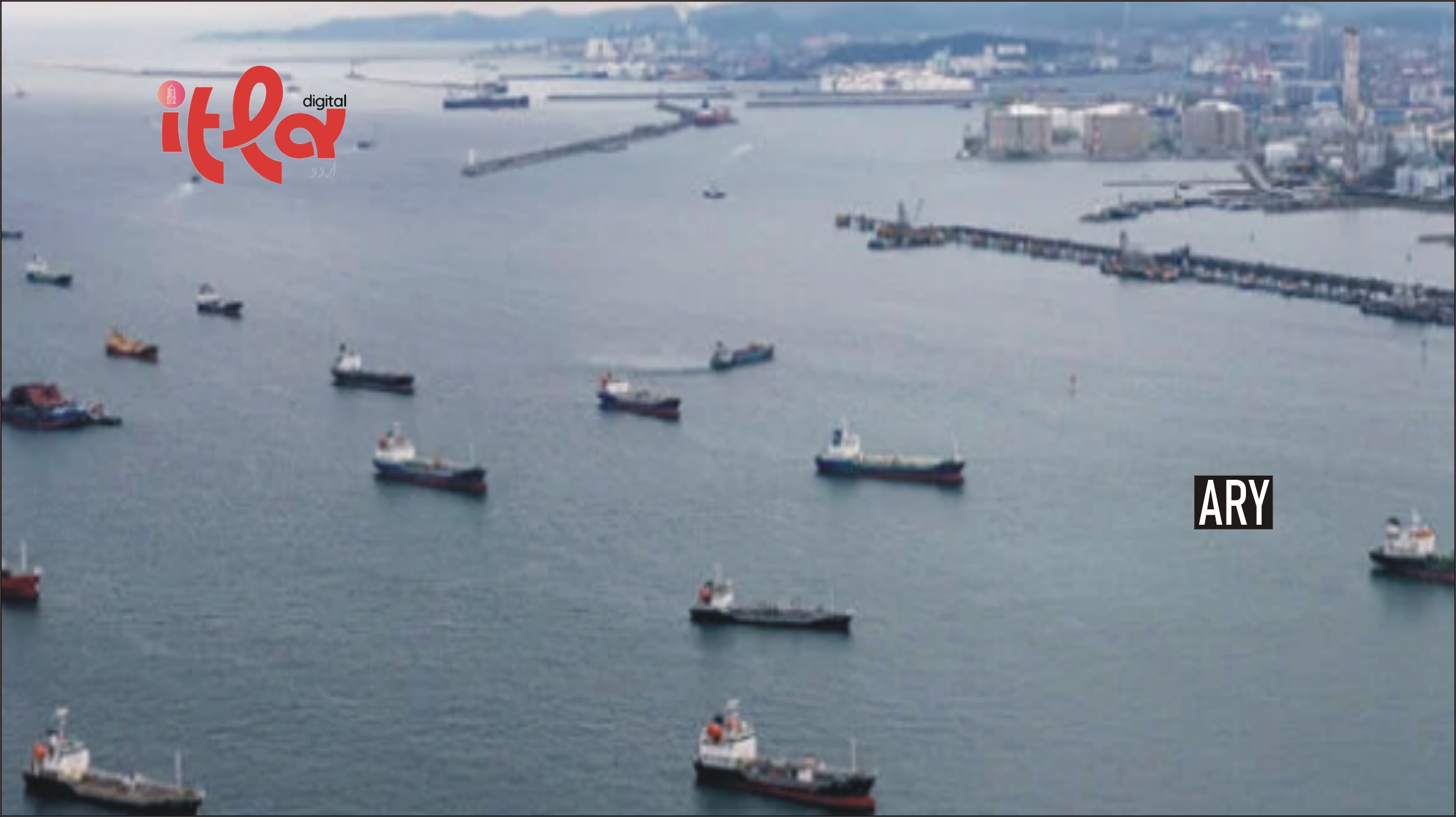 Fighting Intensifies: Strait of Hormuz Closed Until Further Notice