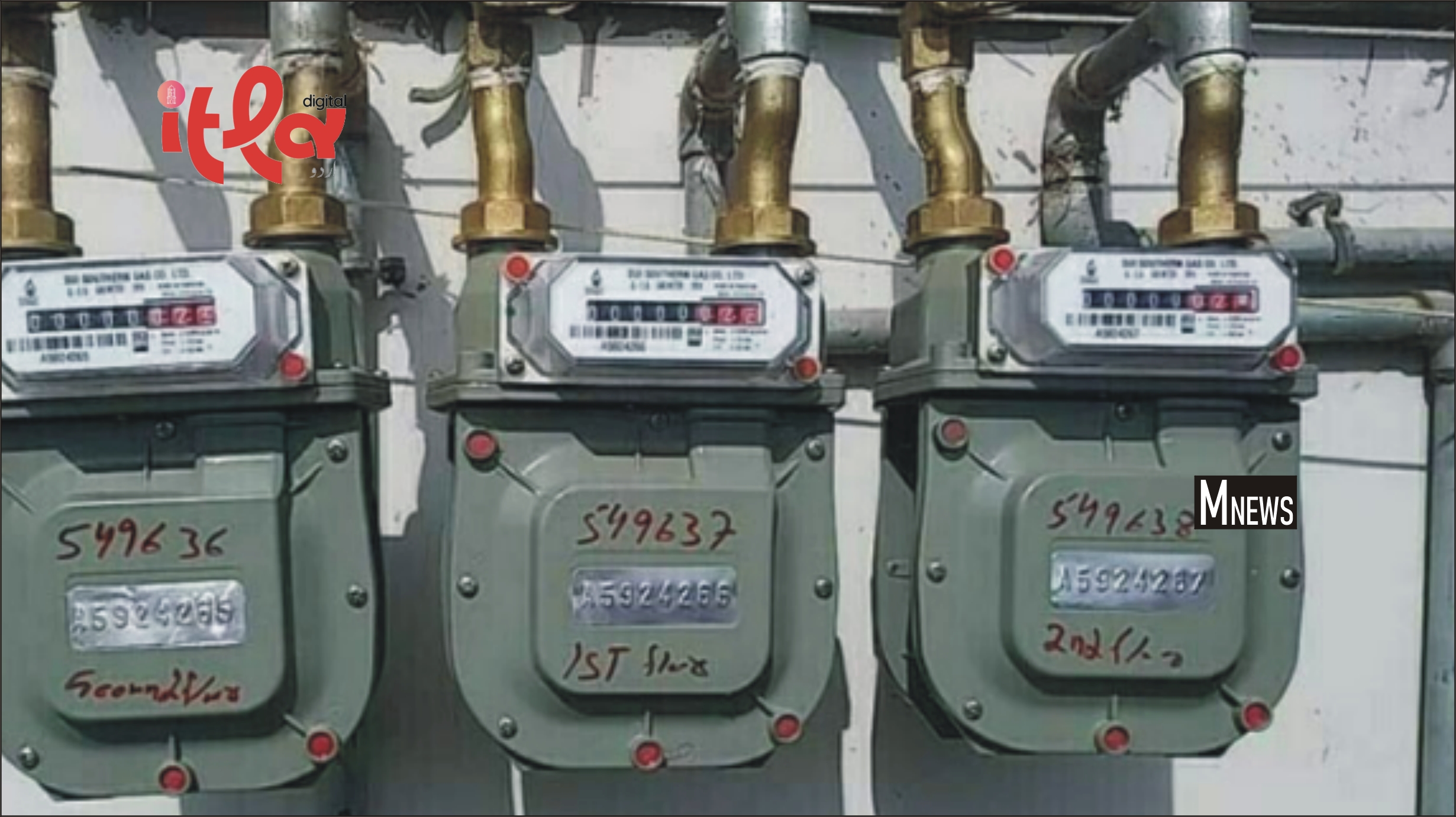 Ban on Domestic LNG Connections Likely to Be Lifted