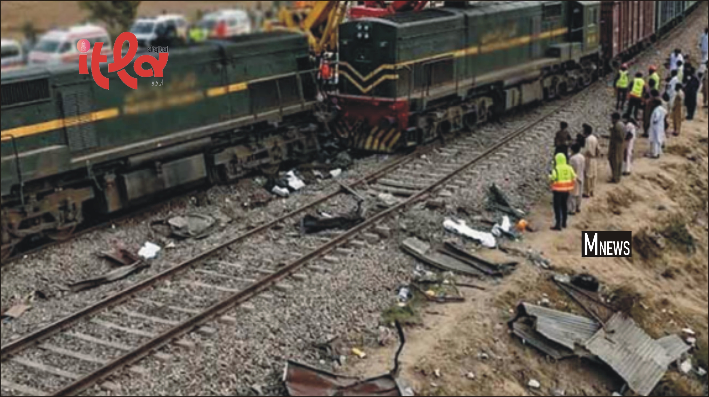 Train Splits in Two After Accident Near Lodhran