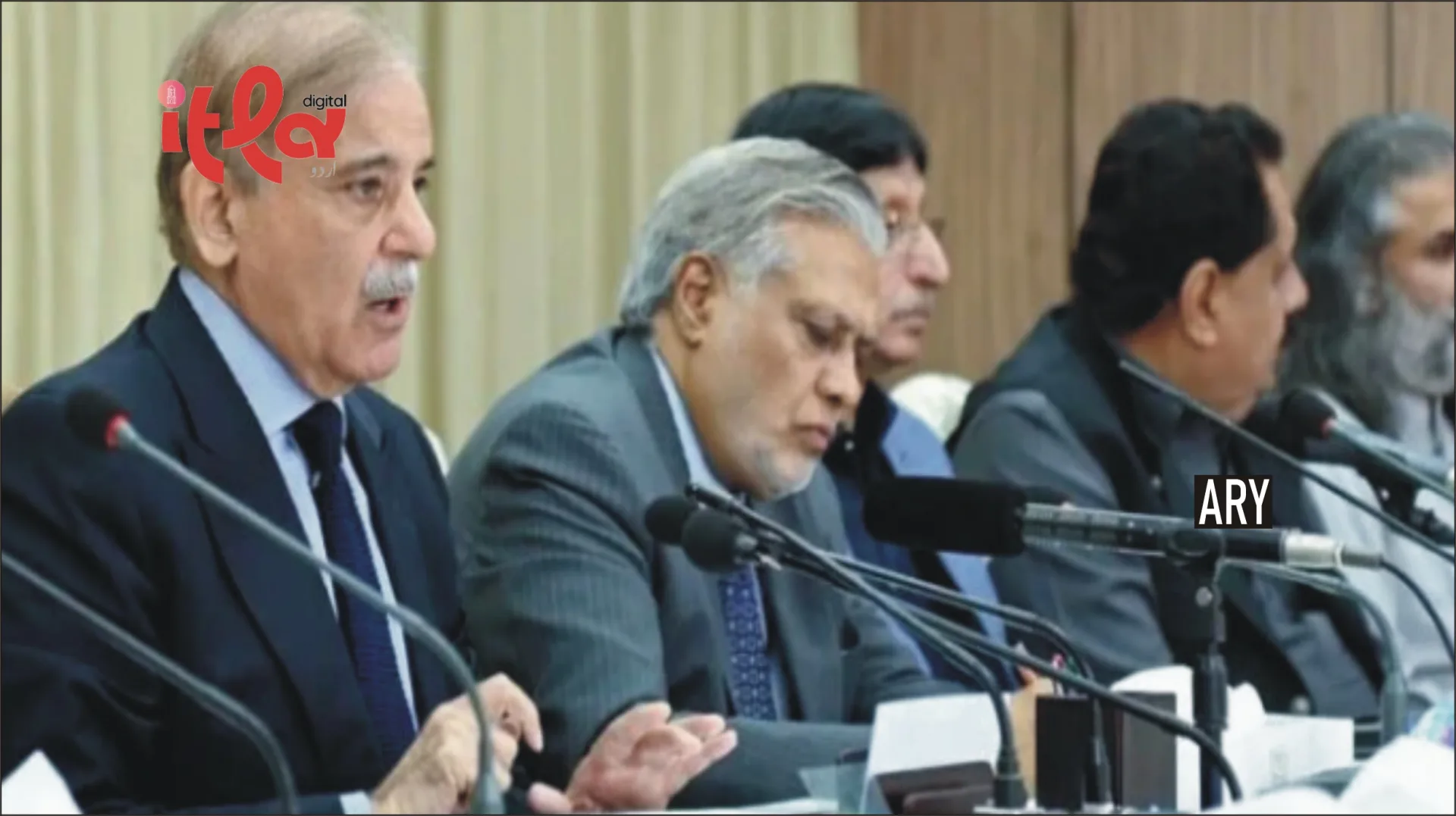 Reshuffle Expected in Federal Cabinet and Key Ministries