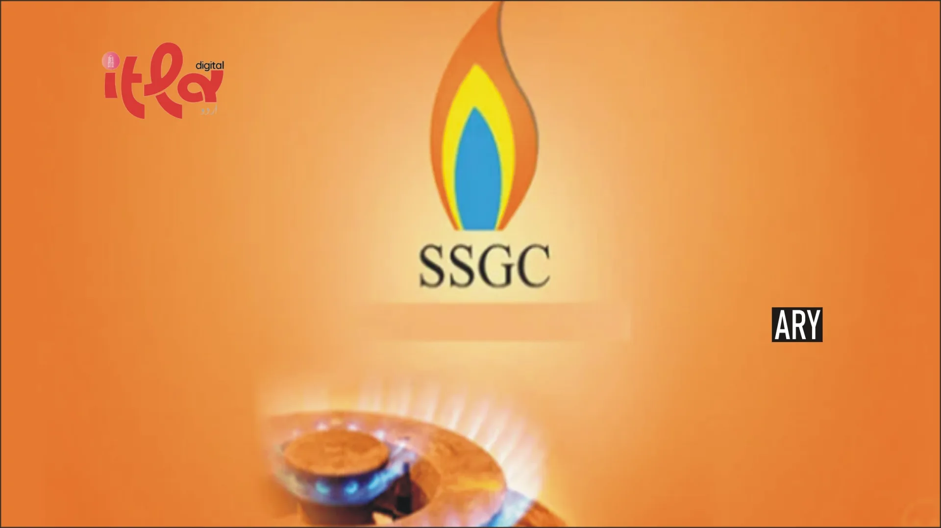 SSGC Launches New Facility for Karachi Consumers