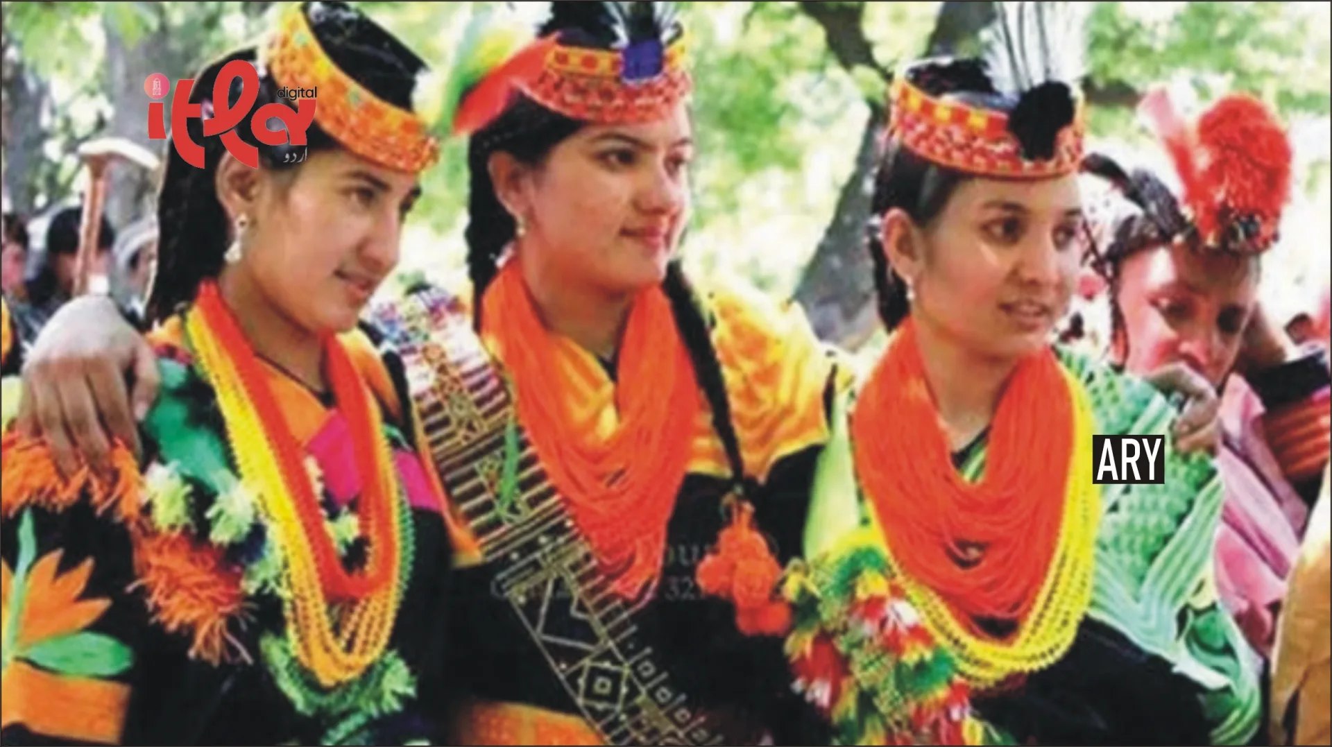 KP Assembly Approves 'Kalash Marriage Bill'