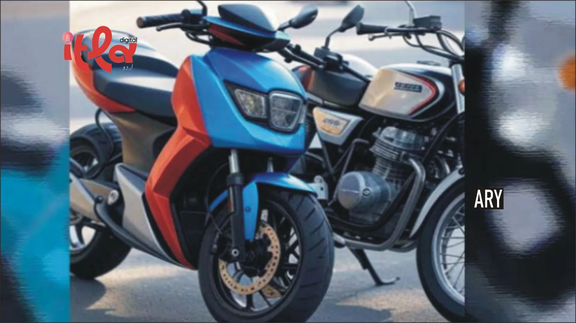Punjab E-Bike Scheme 2026 for Students