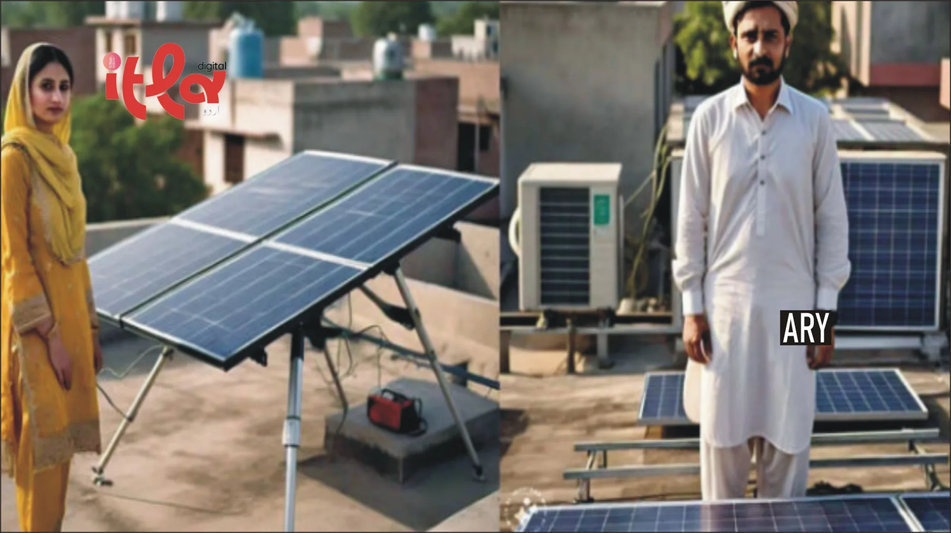 Get a Free 180W Solar Panel, Battery, Fan, and Lights