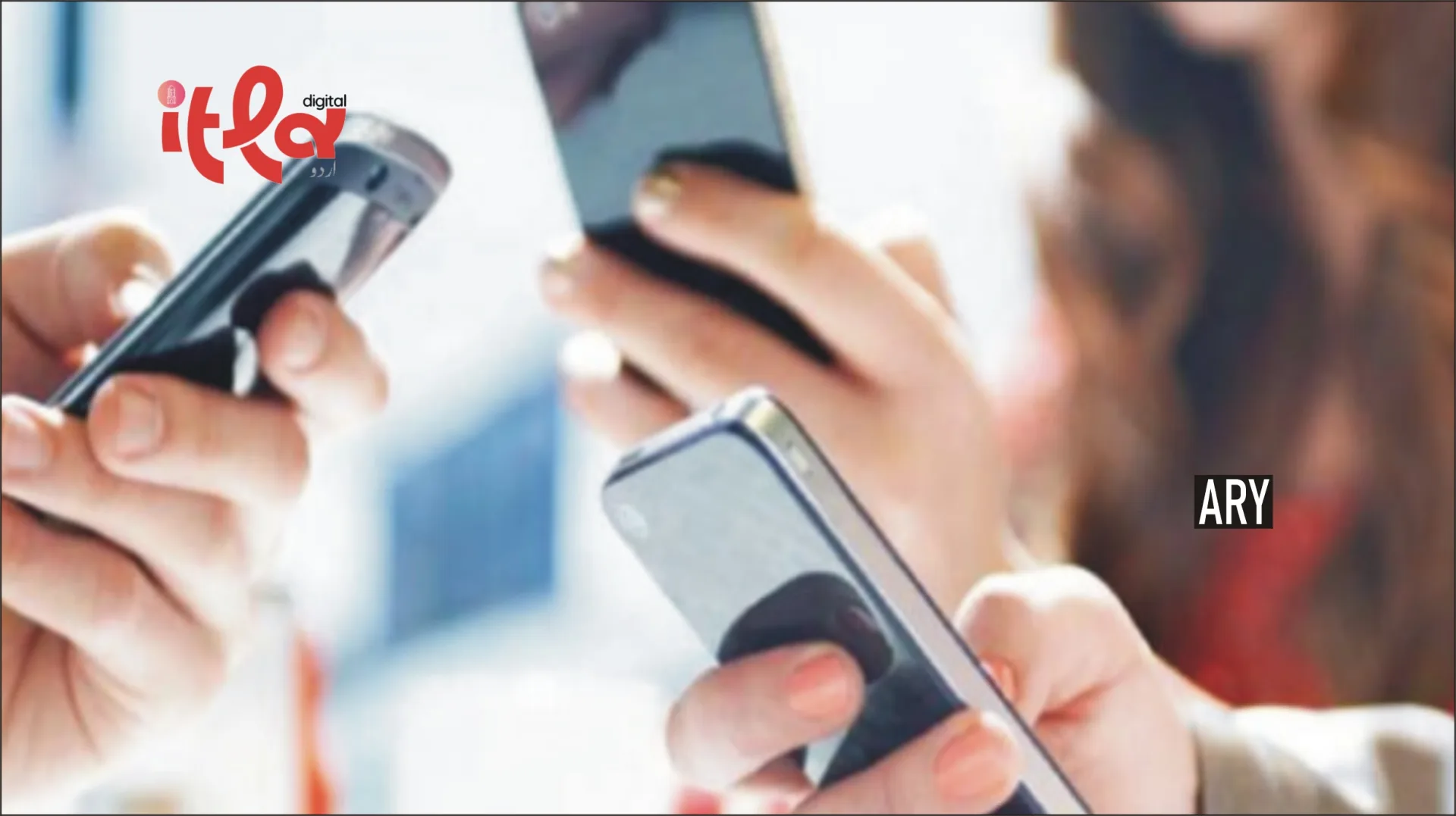 Good News for Mobile Phone Users