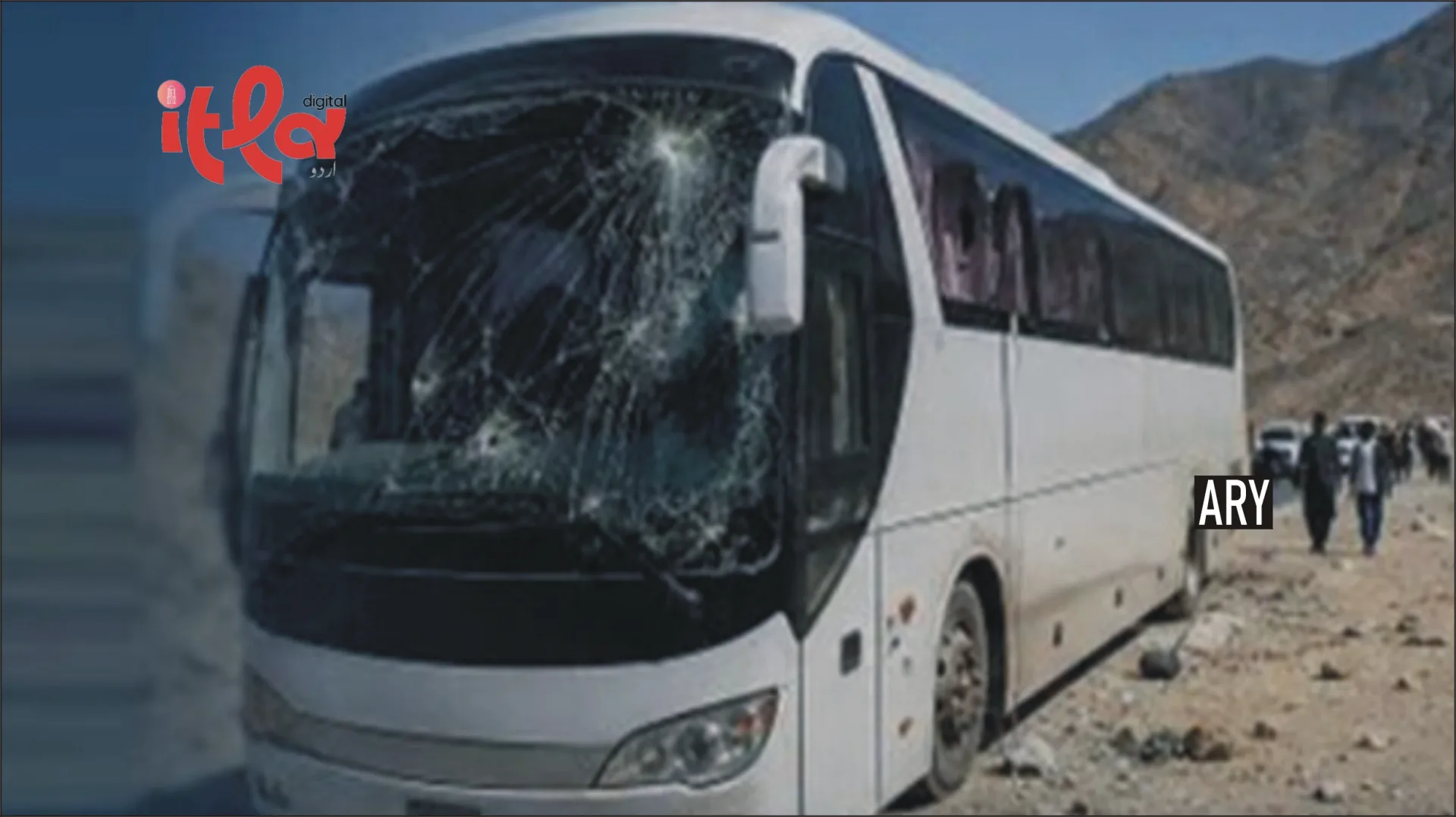 Terrorist Attack on Quetta-to-Karachi Passenger Bus: 3 Passengers Martyred