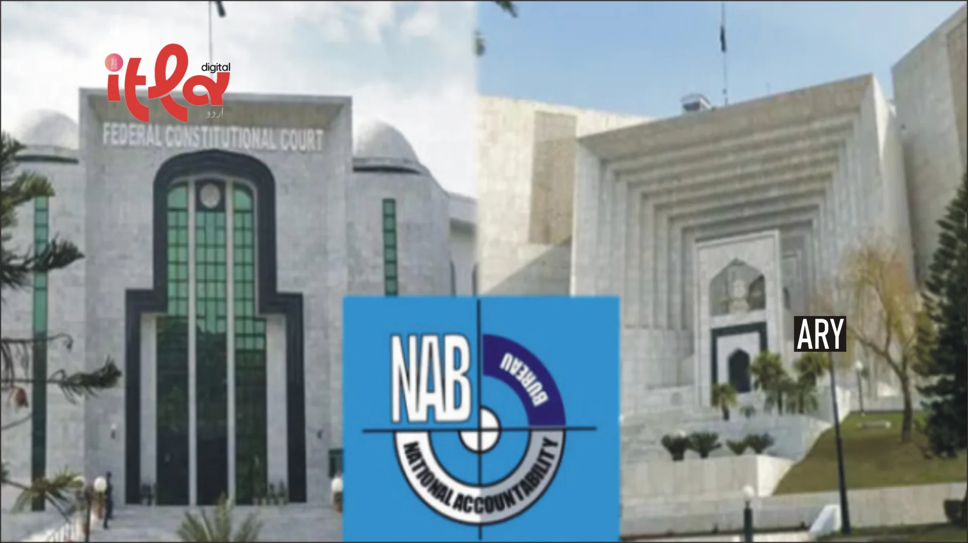 Which Court Will Hear NAB Cases?