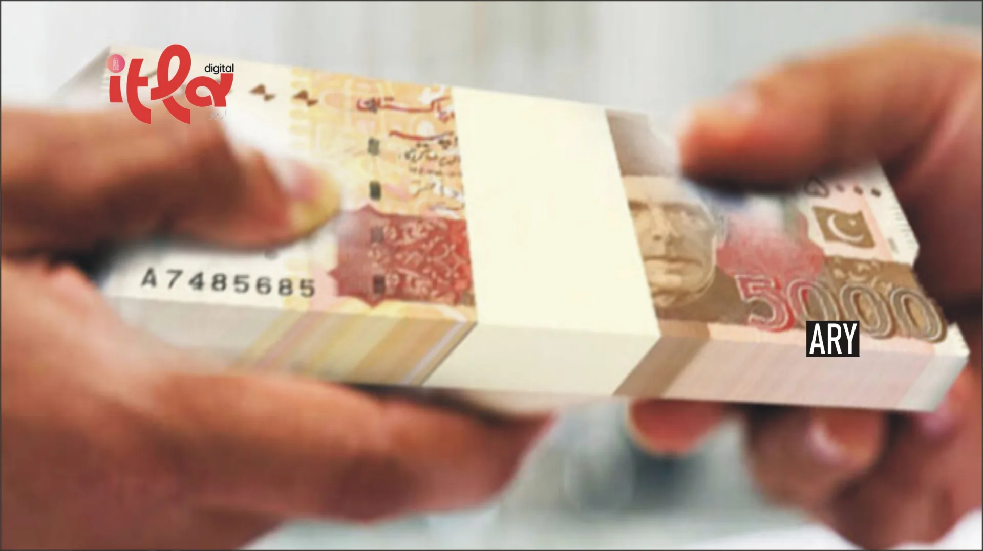 Proposal to Increase Grade 1 to 16 Trainers' Allowance from PKR 3,000 to PKR 30,000